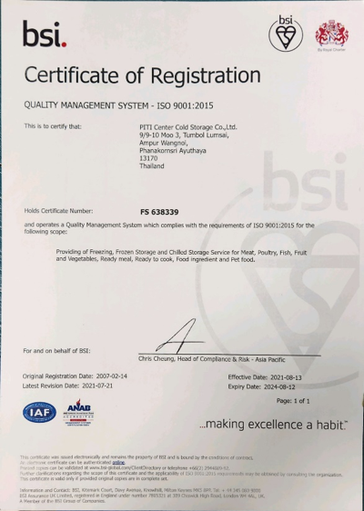 ISO 9001:2015